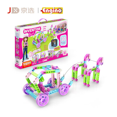 

JXUAN Engino IG30 Inventor 30-in-1 Girls Building Blocks Set For Kids Age 6