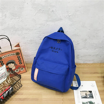 

Schoolbag female Korean version of the original ulzzang senior high school students ins wind backpack junior high school students
