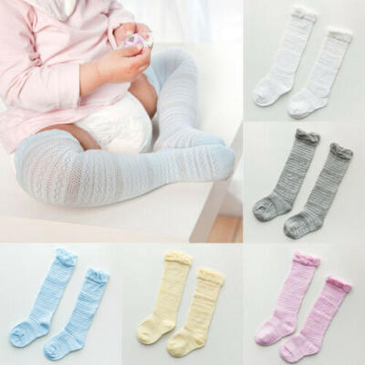 

Baby Girls Frilly Lace Low Cut Ankle High Cotton Socks Christening Wedding