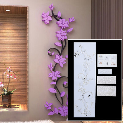 

Removable 3D Flower Decal Vinyl Decor Art Home Living Room Wall Sticker Mural