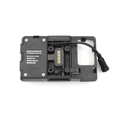 

Mobile Phone Navigation Bracket Accessories with USB Charger For BMW R1200GS LC&Adventure S1000XR R1200RS