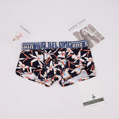 

Tower flat angle A0612