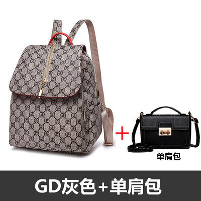 

Shoulder bag lady fashionable small backpack soft leather leisure travel large capacity Korean version schoolbag