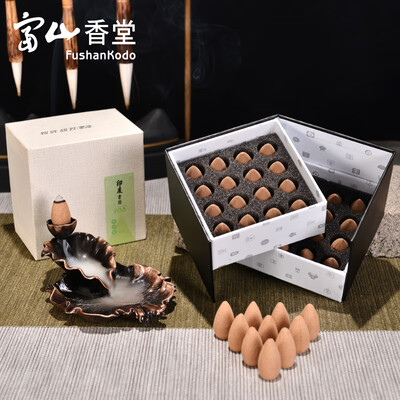 

Toyama Xiangtang incense tower backflow incense sandalwood home Laoshan indoor incense India Laoshan 168 sandalwood backflow incense 32
