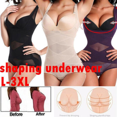 

Women Body Shaper Slimming Waist Trainer Cincher Underbust Corset Shapewear Hot