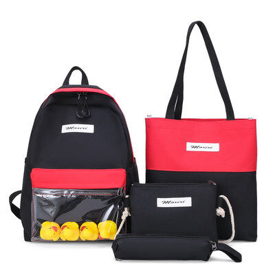 

Double shoulder bag female Korean version two shoulder back cute girl schoolbag junior high school student schoolbag four pieces s