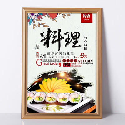 

WANJING Wall hanging home painting photo frame simple 10326