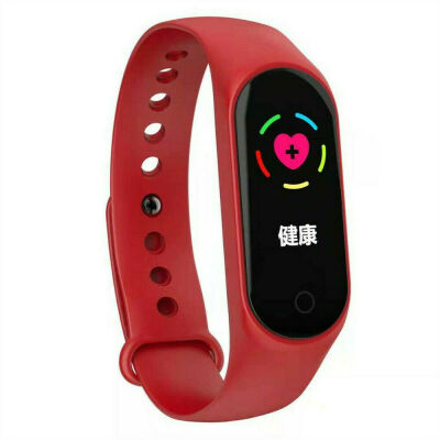 

Smart Band Watch Bracelet Wristband Fitness Tracker Blood Pressure HeartRate M4