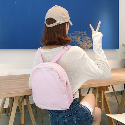 

Tailored Women Girl Rucksack Shoulder Bookbags School Bag Cute Fashion Backpack