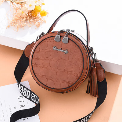 

Female bag 2019 new wave female bag Korean version of the fresh small bag fashion shoulder slung small bag