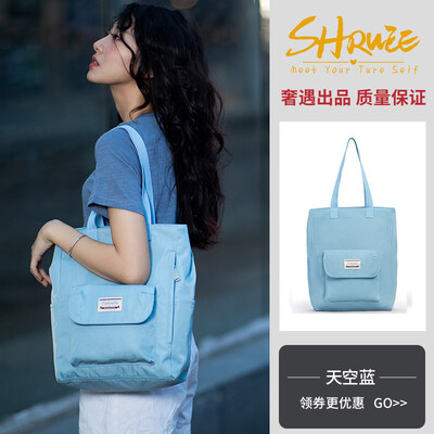 

Canvas bag lady single shoulder ins Korean simple 100-pack student canvas bag large capacity Japanese literature&art belt zipp