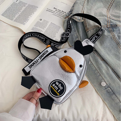 

Japanese&Korean soft sister cute cartoon duckling breast bag female oblique satchel student girl 100 personality bag