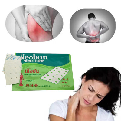 

20pcs Medical Plasters Pain Back Pain Joint Pain Arthritis Neck Pain Patches Relaxing Massage Thailand neobun