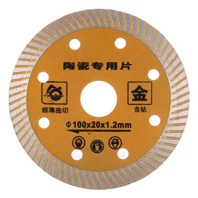 

Greensen Diamond Saw Blade For Cutting Concrete Granite Marble Tile Stone 1002012mm