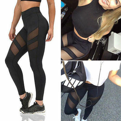 

Women Waist Yoga Fitness Leggings Running Gym Stretch Sports Pants Trousers