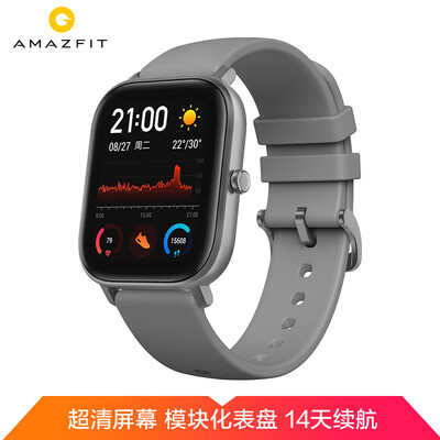 

Amazfit 165 Inch AMOLED Display GPS Smart Watch Gray