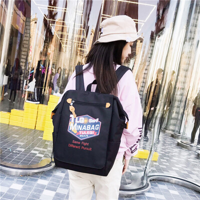 

The Simple Japanese Shoulder Bag for Sendergarten College Students in Korean Version