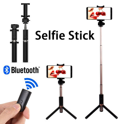 

Universal Extendable Bluetooth Monopod Selfie Sticks Tripod Phone Stand with Remote Controller 360 Degree Rotation