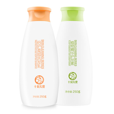 

October Angel Pregnant Womens Care Set Shampoo Shampoo Conditioner 2 Piece Pregnancy Care Products