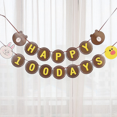 

FUNNYBUNNY Cute bear happy birthday banner White jam party decorative banner