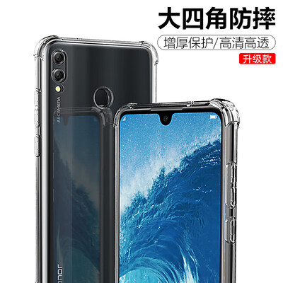 

ESCASE Huawei glory 8X Max mobile phone shell glory play 8XMax mobile phone sets glory mobile phone sets shatter-resistant all-inclusive transparent soft shell silicone protective cover