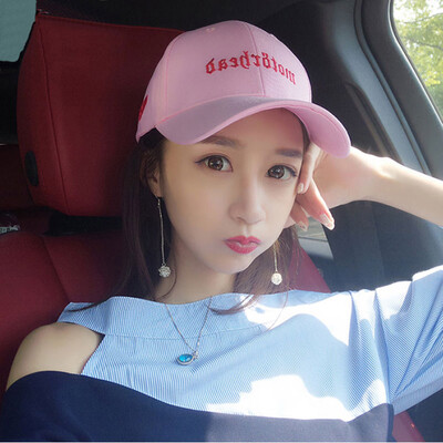 

Hong Kong style broken baseball cap Korean version of fashion cap summer sunscreen women outdoor leisure hat wholesale