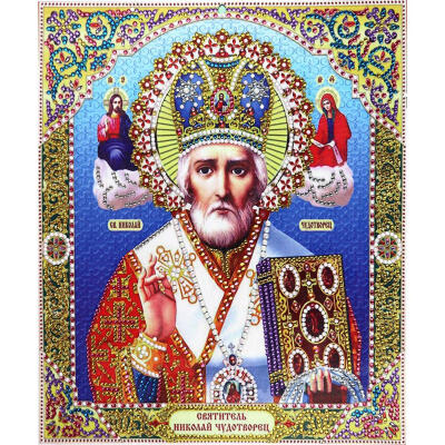 

5D DIY Special Shaped Diamond Painting God Cross Stitch Mosaic Craft Kits