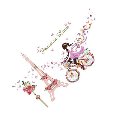 

Riding Girls Tower Flowers Butterflies Patter Mural Decal Art Wall Sticker Living Room Decor