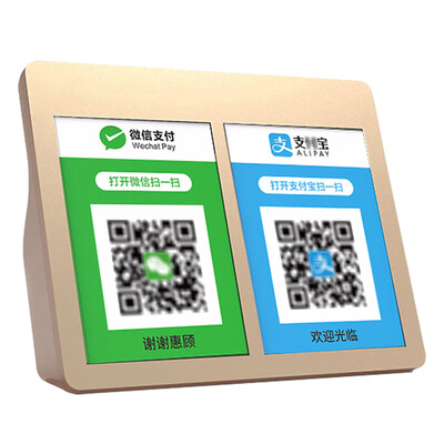 

Smart Tiger Weiqin WeChat money reminder audio Alipay arrival account Voice broadcaster payment payment QR code collection artifact mobile phone wireless Bluetooth small speaker gold