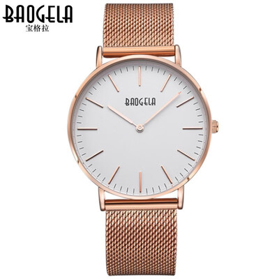 

Watch Baoge Baogea couple on the table stainless steel mesh belt quartz watch simple fashion watch