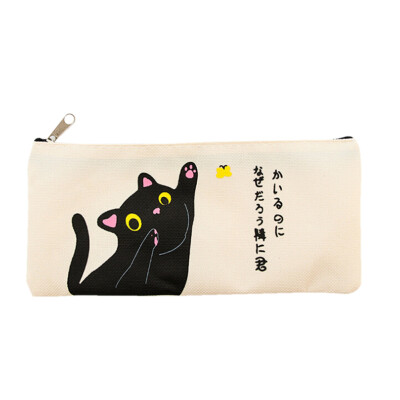 

Clever Cat Cartoon Zipper Pen Pencil Case Storage Bag Pouch Stationery Gift