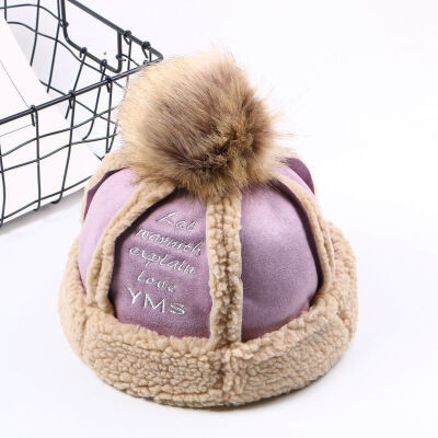 

Autumn&winter hat women Korean version of the big hair ball thickened warm hat ladies fashion hundred plush landlord hat tide