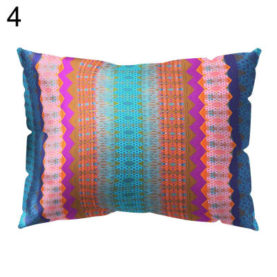 

Firework Bird Stripe Pillow Case Cushion Cover Sofa Bed Car Cafe Office Decor