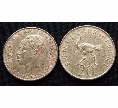 

23mm Tanzania 20 Coin Africa