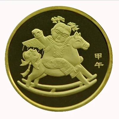 

25mm The Year Of Horse 2014 Commemorative Jubilee Coin PR CHINA Zodiac