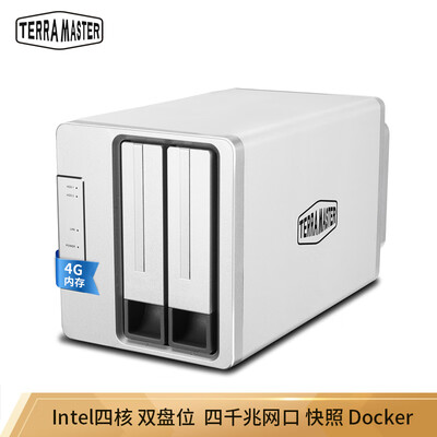 

TerraMaster F2-421 Intel quad-core 4G memory four network port dual-disk NAS network storage private cloud storage server
