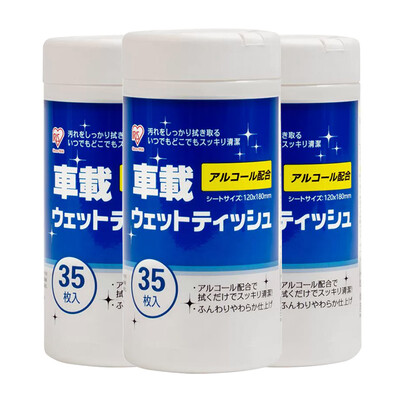 

Alice IRIS wipes with 50 alcohol wet wipes car cleaning wipes replacement 60 3 bags