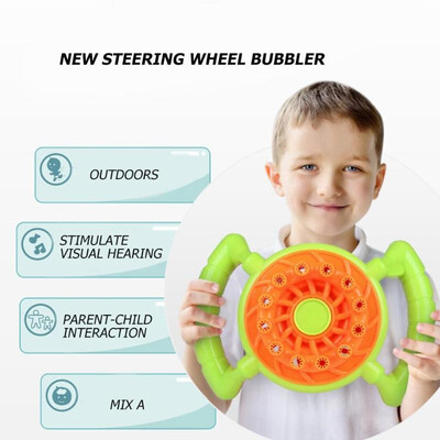 

Bubble Machine Steering Wheel Automatic Bubble Blower Gun Kids Outdoor Toys