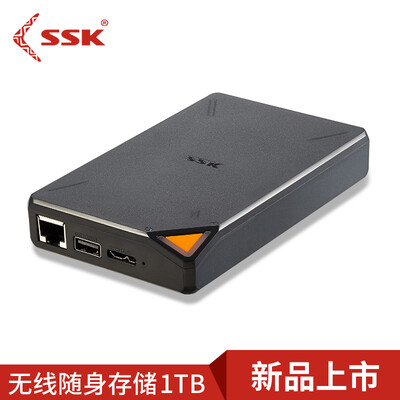 

SSKF200 with 25 inch 1TB wireless mobile hard disk network storage WIFI encryption cloud storage hard disk