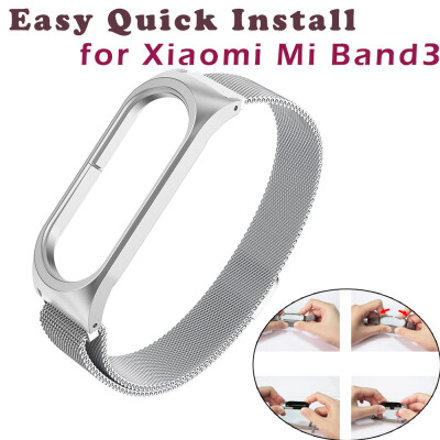 

〖Follure〗Milanese Stainless Steel Quick Install Wrist Strap Wristband For Xiaomi Mi Band3