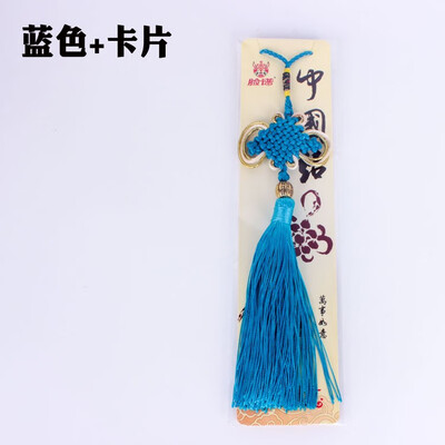 

Chinese knot card gift box Chinese style special gift