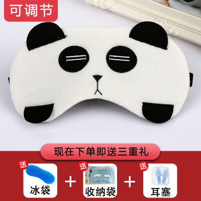 

Childrens eye mask sleep girl cartoon shading sleeping ice pack hot compress student cute child special eye mask ice bag