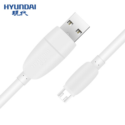 

Hyundai HYUNDAI Bluetooth Headset Wireless Sports Headset Charging Data Cable Android Phone Charging Cable White