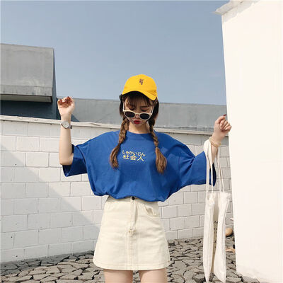 

Korean student word Print top T-shirt Ordinary person etc Casual girlfriends with short-sleeved T-shirt female
