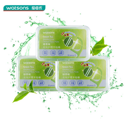 

Watsons Green Tea Flavor Double Line Care Floss Stick 50 X3 Box Clean Teeth Family Pack Super Fine Convenience