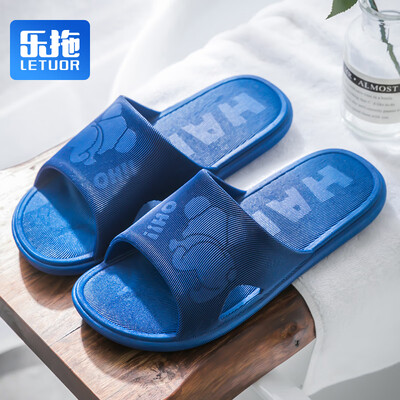 

Le drag couple slippers men&women models exquisite work home leisure bathroom non-slip comfort insole HappyKoala fine pattern SJ1910 dark blue 4243 yards