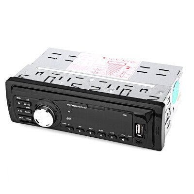 

5983 12V Car Radio MP3 Player Audio Stereo Support FM SD AUX USB