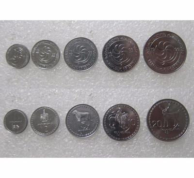 

5 PCS SET Coins of Georgia