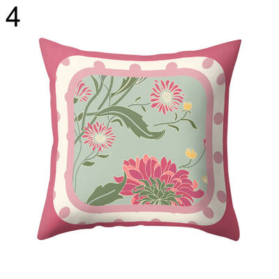 

Splicing Color Flower Square Throw Pillow Case Cushion Cover Bedding Articles