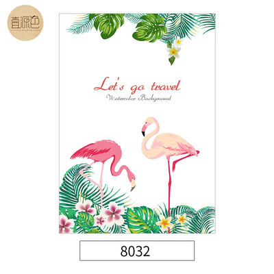 

Flamingo curtain